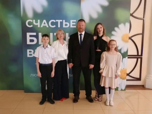 Семья Натальи И Дениса Фроловых