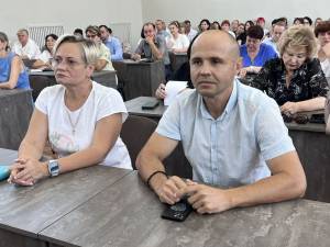 Подготовка образовательных организаций к новому учебному году 2026-2027 гг.