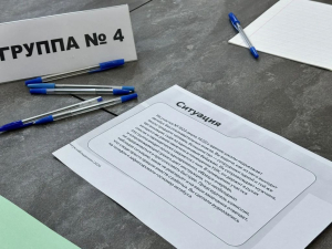 Сегодня состоялся обучающий семинар «Школа наблюдателя: правовое просвещение и защита законных прав и интересов граждан».