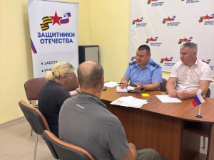 Руководством прокуратуры Гулькевичского района проведен прием в филиале фонда поддержки специальной военной операции «Защитники Отечества»