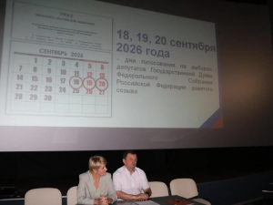 Сегодня в кинотеатре «Зодиак» г. Гулькевичи прошёл расширенный президиум Совета ветеранов — встреча получилась насыщенной и по-настоящему значимой. В зале собрались те, чьё мнение и жизненный опыт особенно ценны: представители ветеранского актива района, которым небезразлична судьба малой родины.