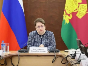 Краевая трехсторонняя комиссия по регулированию социально-трудовых отношений