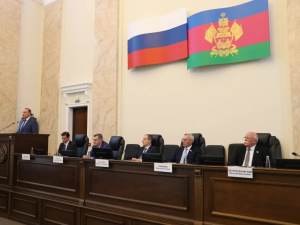  Председатель Совета района Лариса Перевертайло находится на трехдневном семинаре-учебе для руководителей представительных органов районов и округов Краснодарского края, организованном Законодательным Собранием края. 