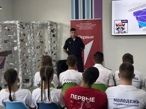 Сегодня под председательством заместителя главы района Александра Горошко состоялось заседание антинаркотической комиссии.
